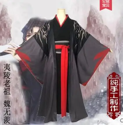 QQ截图20200606204327
