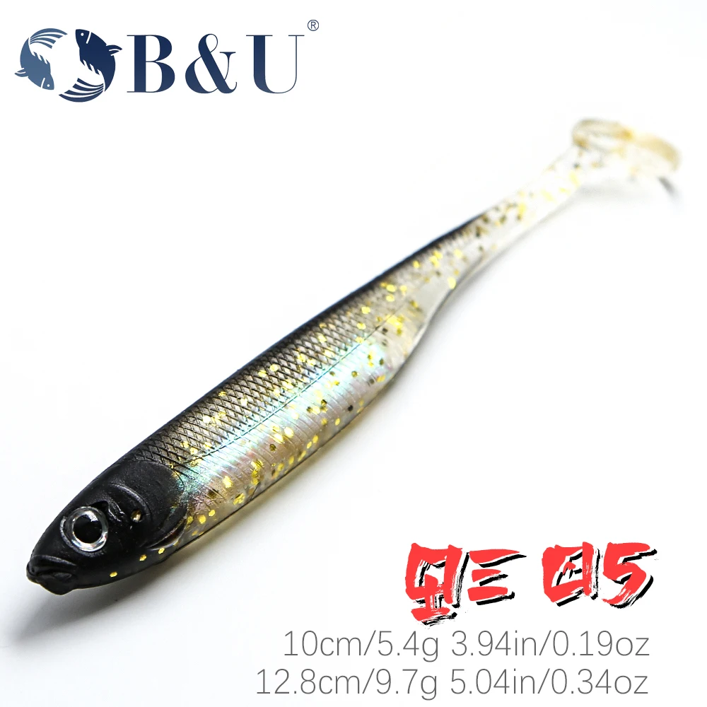 B&U 10cm 12.8cm Fishing Soft Bait T Tail fish artifical bait Fishing Lures Rainbow Color Sequin Swing Fishing Spinner Bait