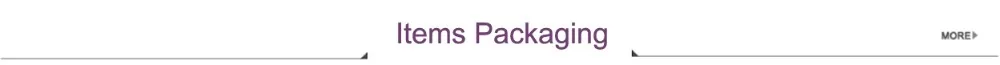 packaging