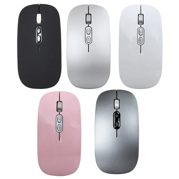 

M103 Rechargeable Wireless Mouse Silent Button USB Mini Optical Mouse Dpi 1600 with Charging Cable for Computer Laptop