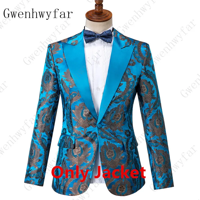 Only Jacket Свадебный серебряный костюм с цветочным принтом и птицами(пиджак+ брюки+ жилет), мужские смокинги с отворотом, вечерние костюмы для жениха, певицы, Homme - Цвет: Only Jacket