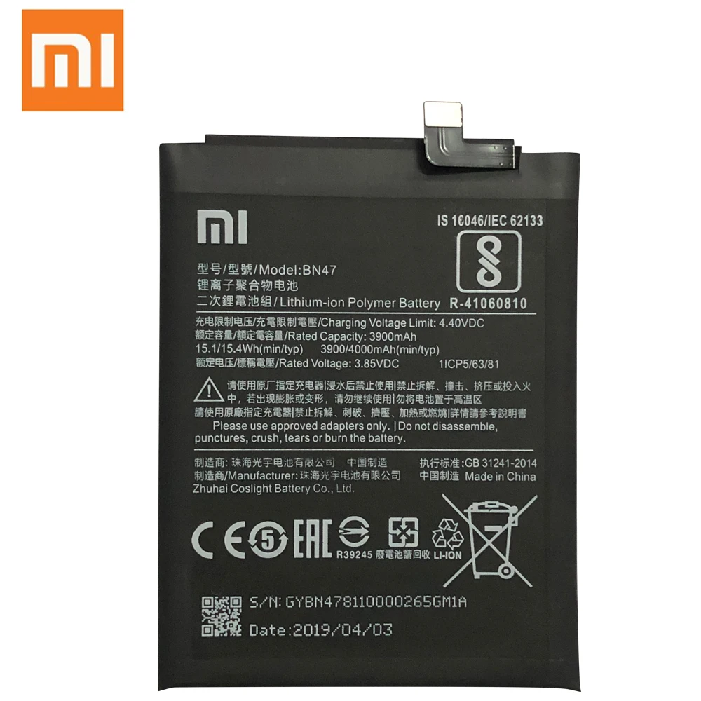 Xiao Mi оригинальный аккумулятор BN47 4000 мАч для Xiaomi Redmi 6 Pro / A2 Lite высокое качество