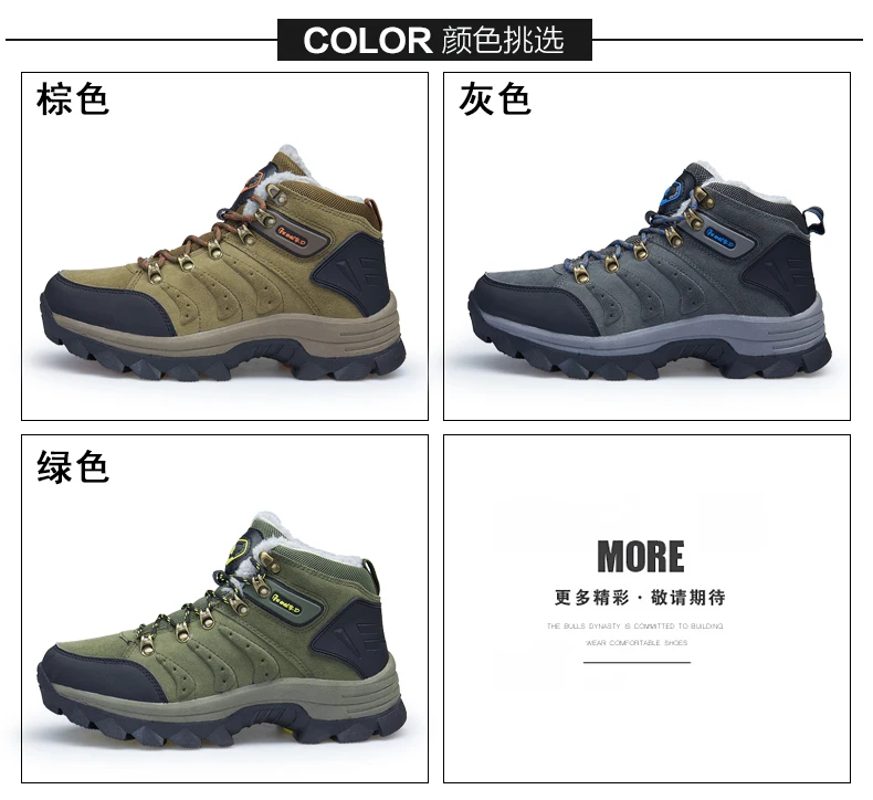 爱迪奇_05