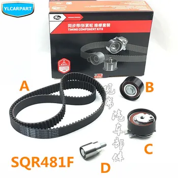 

For Chery Tiggo,Car engine timing belt tensioner repair kit