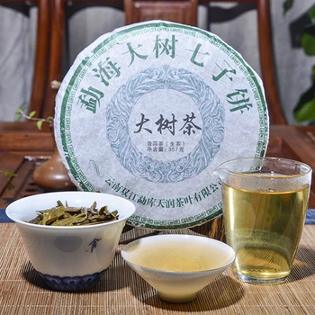 

2012 Yr Raw Pu'er Tea Chinese Yunana Menghai Shen Pu'er Special Green Organic Pu-erh Tea Cake 357g For Lose Weight Health Food
