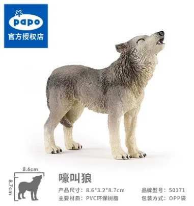 256280C7-43B8-43D5-BBF0-5CA6F065A357