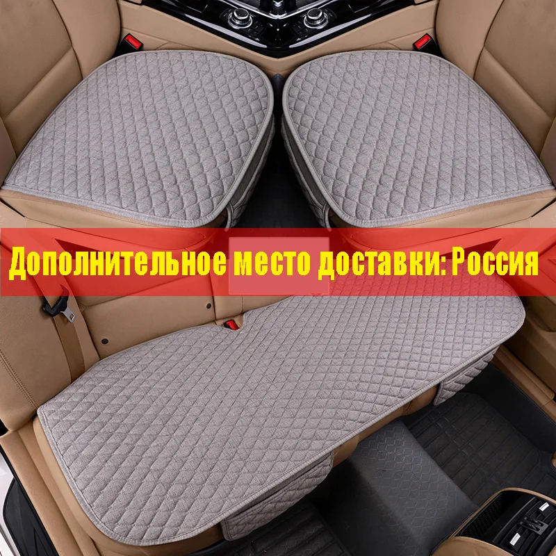 For Toyota Grey Breathable Soft Fabric Front /& Rear Car Seat Covers Full Set