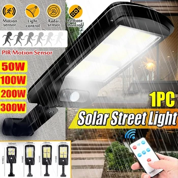 

COB Solar Street Light LED Motion Powered Sensor PIR Garden with Remote Control