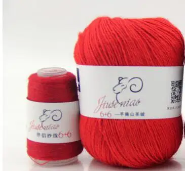 11 red 70 г перчатки из грубой пряжи кашемир ручное ткачество машинное ткачество шерстяная пряжа для вязания средняя тонкая овечья кашемировая шерстяная нить - Цвет: 11 red