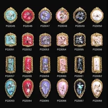 Наклейки для ногтей бриллиантовый Маникюр бриллиантовые украшения магазин маникюра Лак для ногтей Клей сверление Сияющий Пномпень оболочка