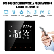 

Tuya Smart Thermostat WiFi Temperature Controller For Floor Heating/ Water/Gas Boiler Works With Google Home, Alexa Thermostat