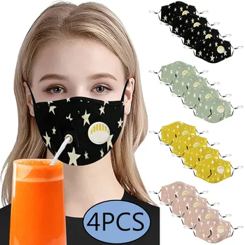 

4PCS Adult Reusable Face Mask Windproof Cloth Mouth Cover Face Shield Breathable Mouth Mask Washable mascarillas