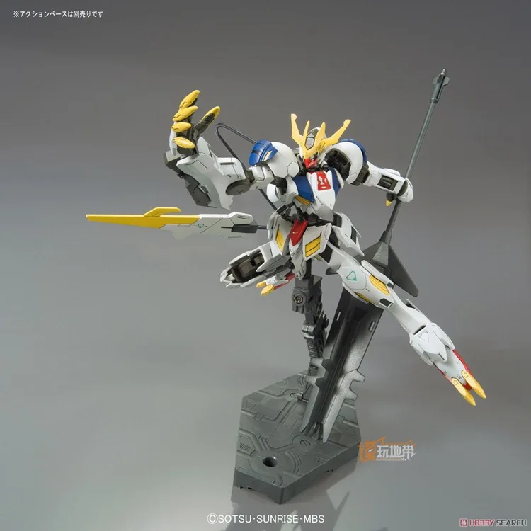 Сироты HG Sirius Seat 033 33 Баба Тотт Железный Рекс император ТВ/HG версия