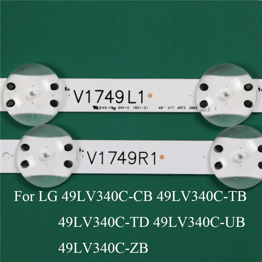 Светодиодная подсветка для телевизора LG 49LV340C-ZB 49LV340C-UB CB TB TD | Лампы и освещение