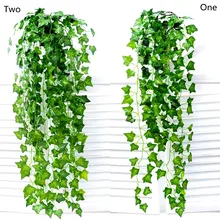 10 шт./партия 2,4 м домашний декор искусственная гирлянда из листьев плюща растения искусственная Виноградная лоза Листва Цветы криперы зеленый плюща венок