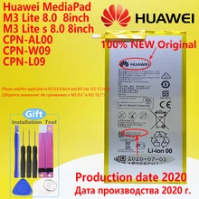 Новый оригинальный 8 дюймов Huawei Mediapad M3 Lite 8,0 батарея CPN-W09/CPN-L09/CPN-AL00 HB3080G1EBC HB3080G1EBW батареи Новый оригинальный 8 дюймов Huawei Mediapad M3 Lite 8,0 батарея CPN-W09/CPN-L09/CPN-AL00 HB3080G1EBC HB3080G1EBW батареи