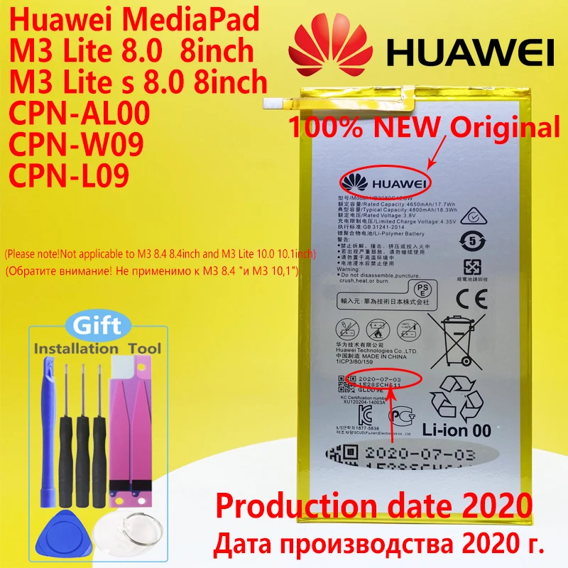 Новый оригинальный аккумулятор Huawei Mediapad M3 Lite 8 0 дюймов батареи CPN-W09/CPN-L09/CPN-AL00