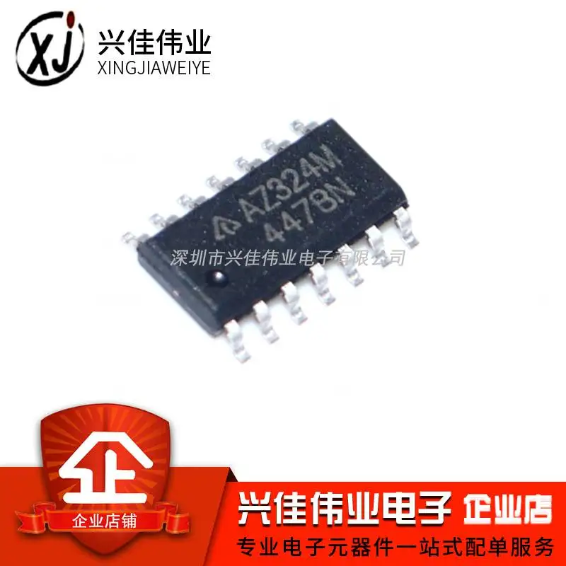 AZ324M E1 AS324M SOP 14 LM324DR|Интегральные схемы| |