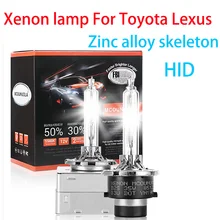 2 шт. D1S D2R D2S D3S D4S D4R 4300K 5500K автомобильные фары HID лампы ксенон для TOYOTA Avensis COROLLA Camry Prado RAV4 Prius