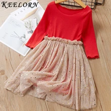 Keelorn/платье для девочек г. Милое стильное Сетчатое платье принцессы с длинными рукавами детская зимняя одежда Вечерние Платья До Колена Для Девочек