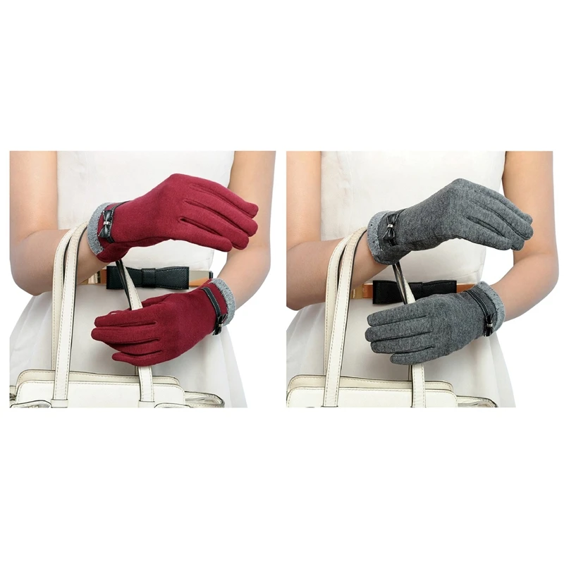 2 пары сенсорных перчаток зимние теплые перчатки варежки для сенсорного экрана, серые и красные
