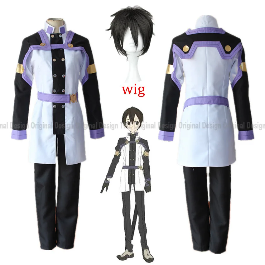 Мастерство Сан-меч онлайн фильм Alfheim Online Kirito Yuuki костюм Asuna для косплея