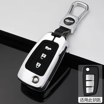 Cover Telecomando/chiave per Nissan Qashqai J11 x-trail Juke Micra Murano Tiida Maxima Altima Pulsar accessori auto-Styling - Custodia per telecomando chiave auto per Nissan Qashqai J11 x trail Juke Micra Murano Tiida
