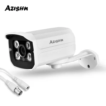 Full HD 1080P 720P Security AHD Camera Outdoor Waterproof 4pcs Array infrared Night Vision Metal Bullet Surveillance CCTV camera 1