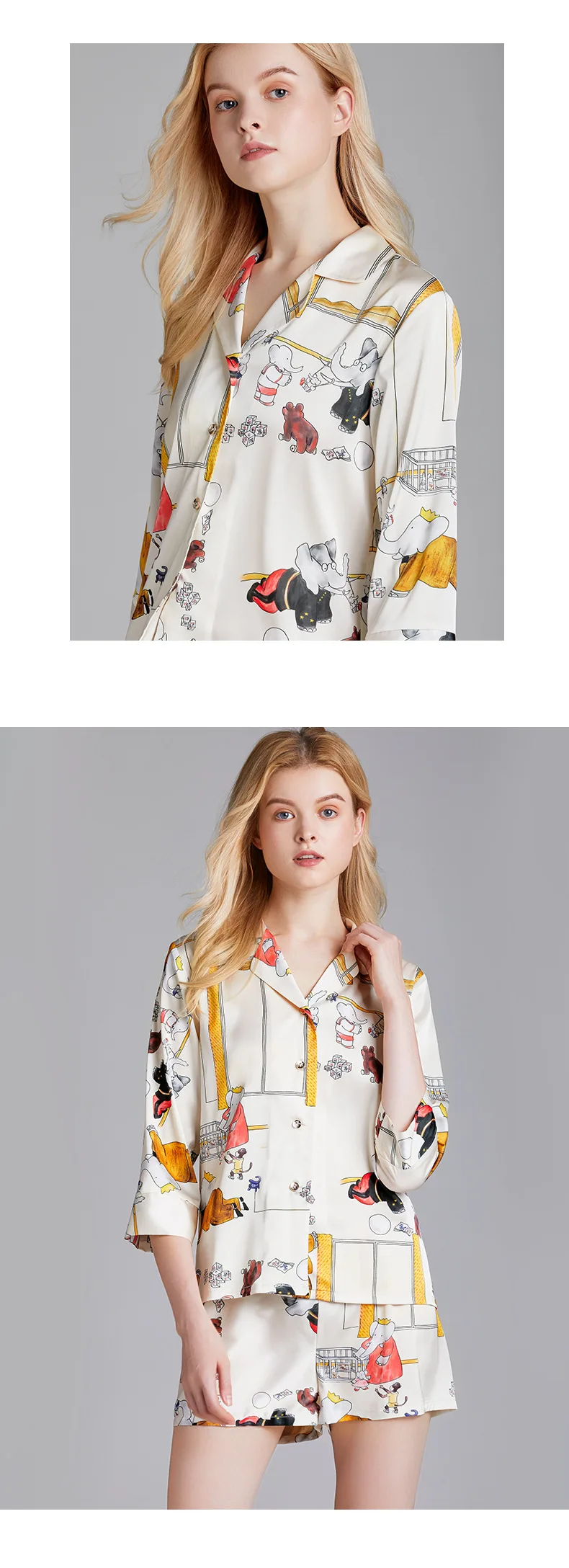Pijamas e Moda Íntima