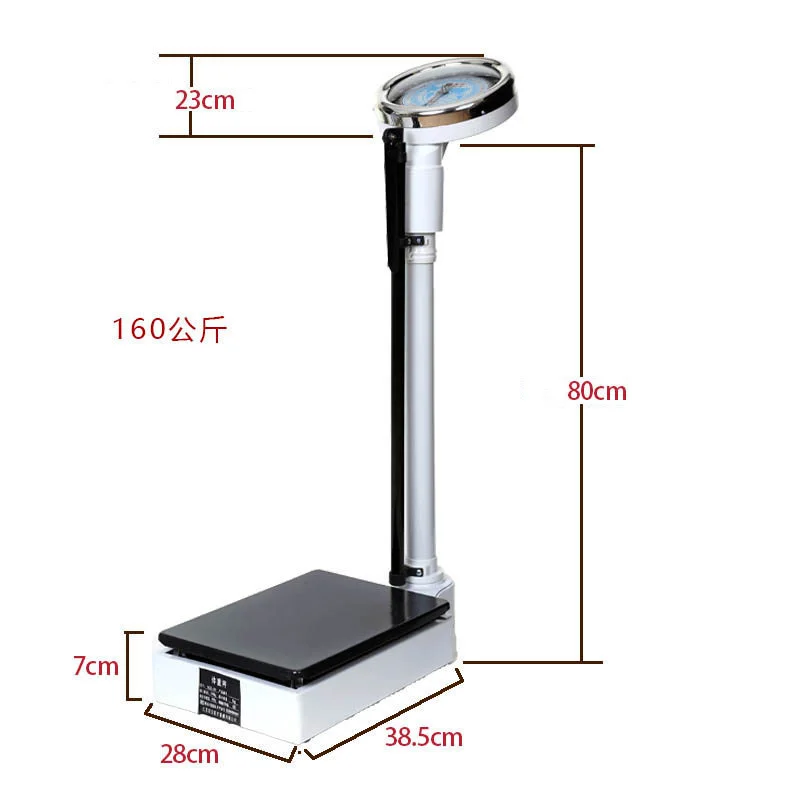 New metal Mechanical Weight Scale Body Balance Bathroom Weighing Scales  Floor Human Weight Spring Scale Best Gift - AliExpress
