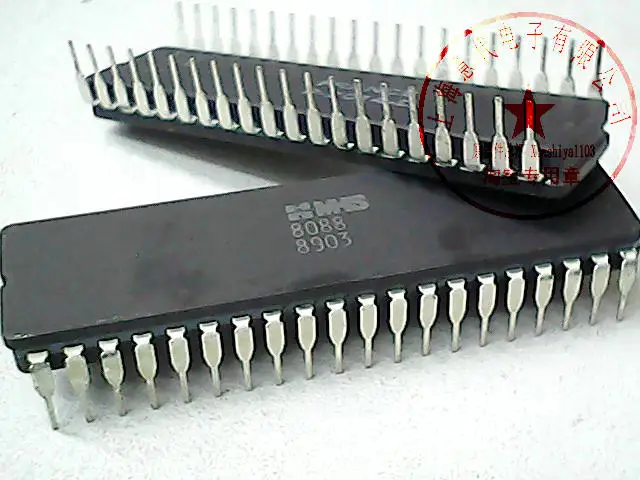 

HMS8088 8088