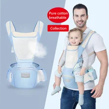 Многофункциональный дышащий эргономичный рюкзак-кенгуру для переноски ребенка, сумка-кенгуру для путешествий