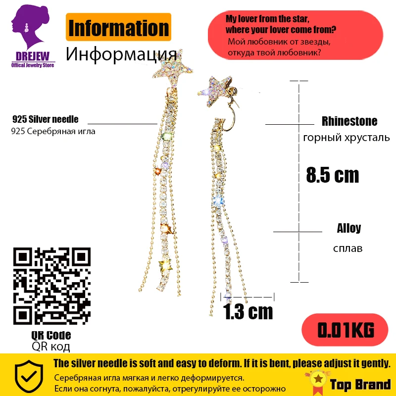 HE1057产品属性动态图