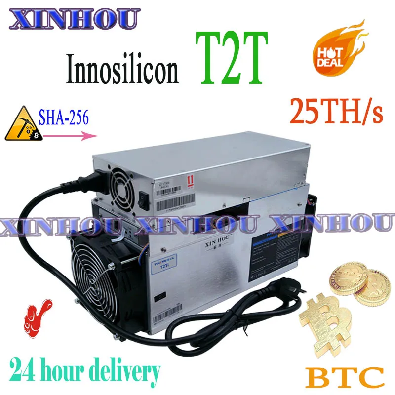 BTC BCH miner Innosilicon T2 Turbo (T2T) 25TH/S SHA256 asic miner лучше, чем antminer S9 S9K T17 S17 S15 Z11 whatsminer M3 M21s