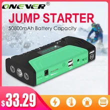 Onever Emergency Car Jump Starter Power Bank 600A 12V Starting Device Portable USB Auto Charger Car Battery Booster Safe Durable
