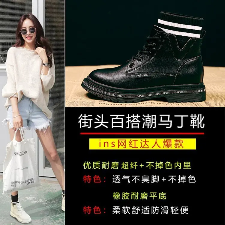 

Martin Boots WOMEN'S Shoes 2019 New Style qiu dong xie Versatile Outfit British Style Winter plus Velvet Snow Boots Flat Short B