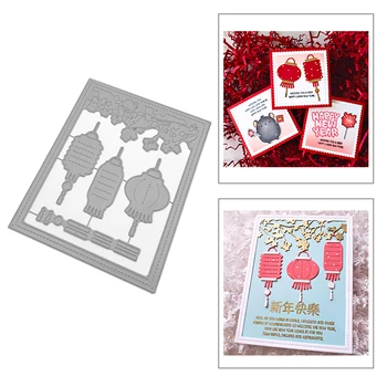 

2020 New Rectangle Frame Background Lantern Metal Cutting Dies For DIY Embossing Decoration Greeting Card Scrapbooking No Stamps