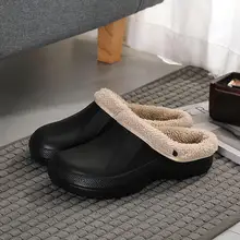 Мужские теплые тапочки с подкладкой; Водонепроницаемая Домашняя и уличная садовая обувь; W