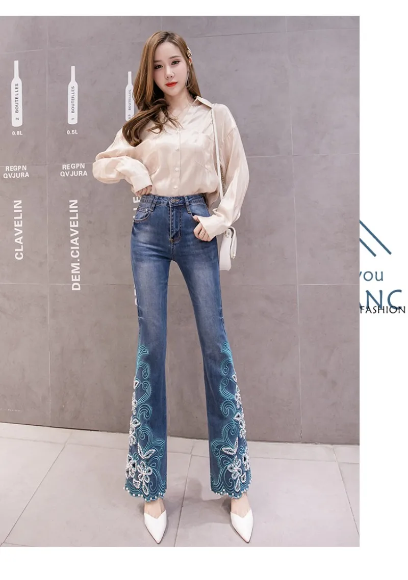 conew_20191130_215929_005