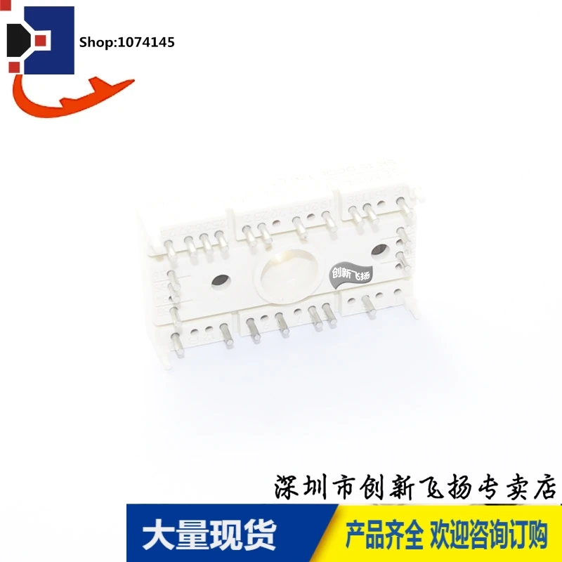 SK15DGDL126ET/