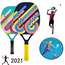 2021 Carbon Raquete De Beach Tennis Soft EVA Face Pickleball Raqueta With Bag For Adult Sport Equipment