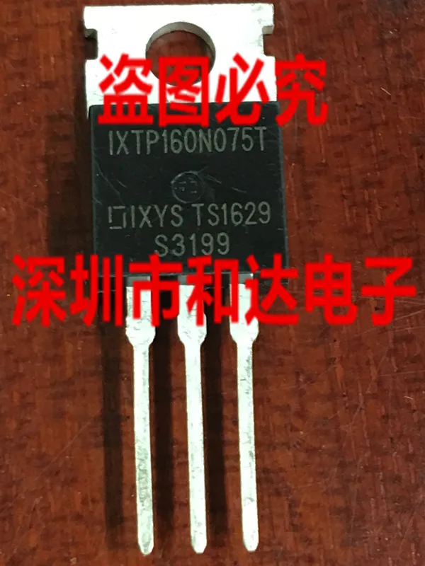 

IXTP160N075T TO-220 75V 160A
