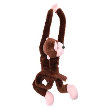 

Cute Screech Gibbon Monkey Plush Doll Toy Sound Children Christmas Gift (coffee)