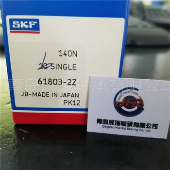 

(10 PCS) SKF deep groove ball bearing 61803-2Z 17mm 26mm 5mm