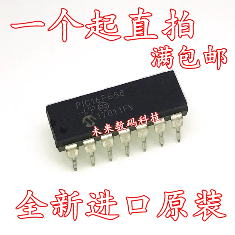 

10pcs/lot PIC16F688-I/P DIP-14 PIC16F688