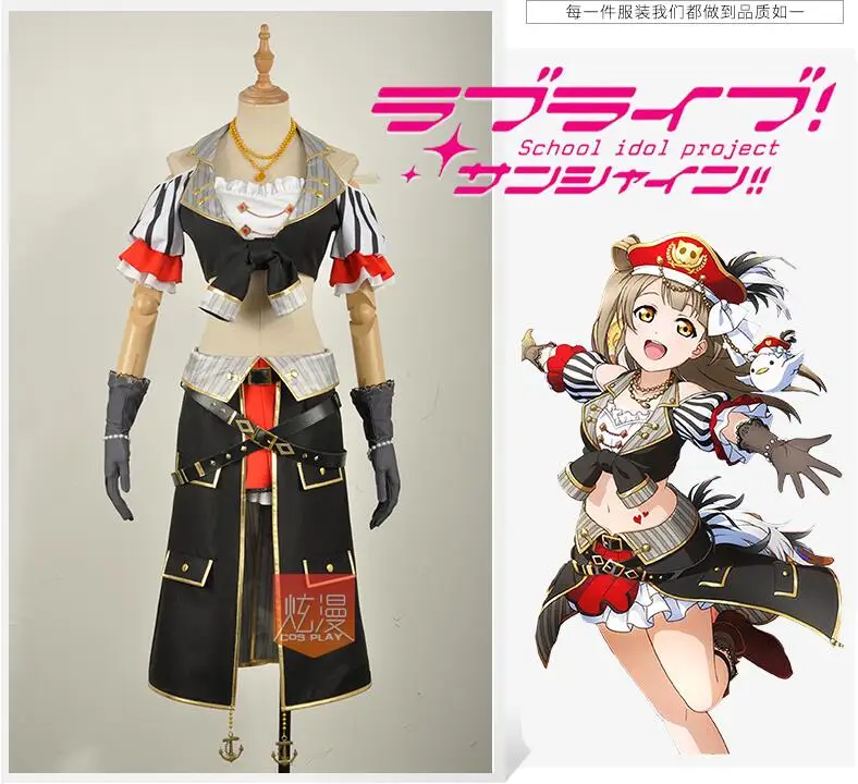 

Anime LoveLive! Minami Kotori Cosplay Costume Pirate Awakening Card Uniform Suit Female Role Play Clothing Custom-Make Any Size
