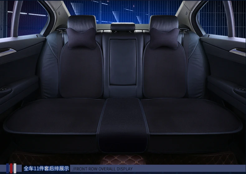 Покрытие для автокресла из льняного волокна для Chery a1 arrizo chery a3 e3 fulwin2 a13 j2 indis tiggo 2 3 tiggo5