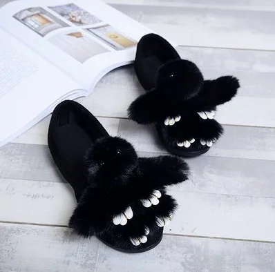 BLACK FUR 