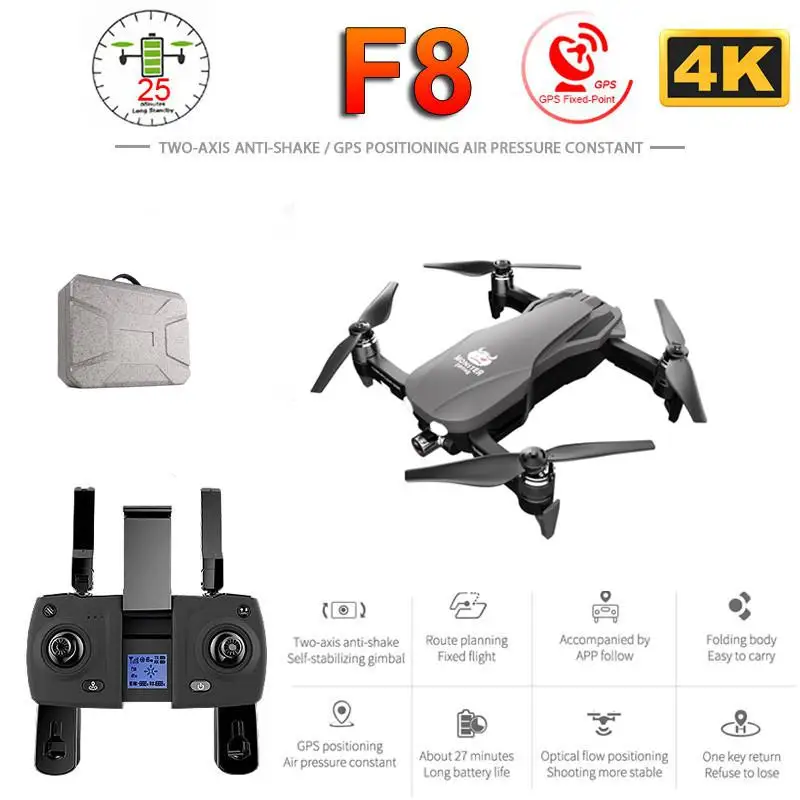 

F8 GPS Drone With 4K HD Camera Two-Axis Anti-Shake Self-Stabilizing Gimbal RC Drone WIFI FPV Foldable Quadcopter Brushless