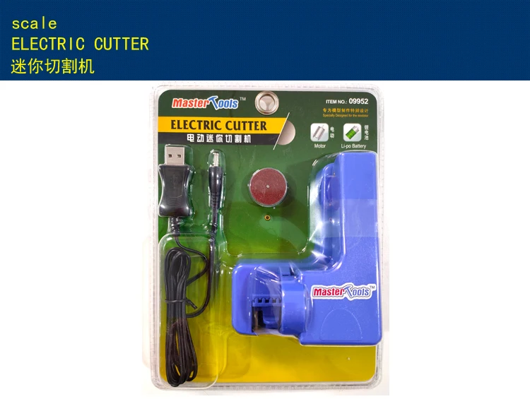 Электрический резак Trumpeter модели 09952|trumpeter model|cutter electric |
